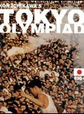 Affiche du film Tokyo Olympiad (1965) de Kon Ichikawa. Voir Tokyo Olympiad en streaming / torrent sur meilleurs-films.fr