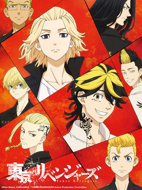 Affiche de la série Tokyo Revengers (2021) de . Voir Tokyo Revengers en streaming / torrent sur meilleurs-films.fr