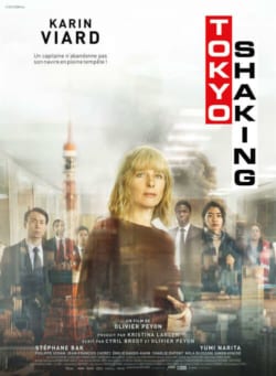 Affiche du film Tokyo Shaking (2021) de Olivier Peyon.