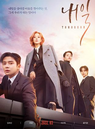 Affiche de la série Tomorrow (2022) de Kim Tae-young. Voir Tomorrow en streaming / torrent sur meilleurs-films.fr