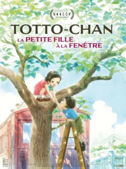 Affiche du film Totto-Chan : the Little Girl at my Window (2024) de Shinnosuke Yakuwa.
