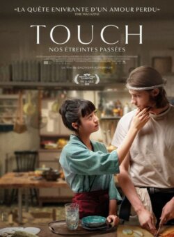 Affiche du film Touch – Nos étreintes passées (2025)
