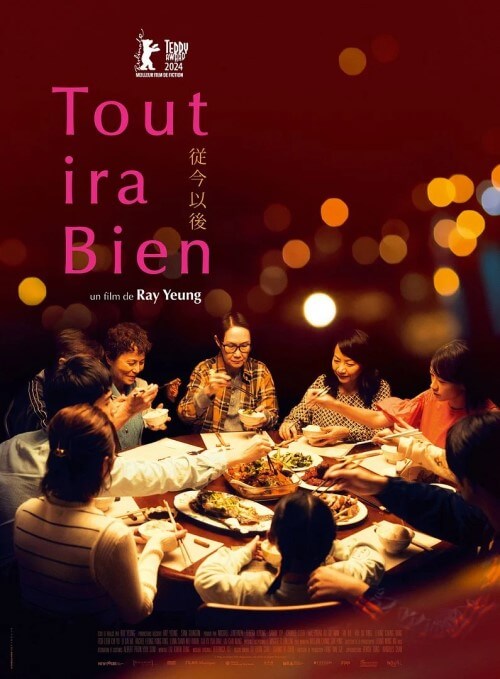 Affiche du film Tout ira bien (2025) de Ray Yeung Affiche du film Tout ira bien (2025) de Ray Yeung. Voir Tout ira bien en streaming / torrent sur meilleurs-films.fr