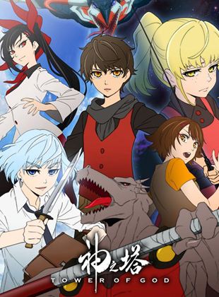 Affiche de la série Tower of God (2020) de Erika Yoshida. Voir Tower of God en streaming / torrent sur meilleurs-films.fr