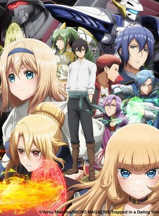 Affiche de la série Trapped in a Dating Sim: The World of Otome Games is Tough for Mobs (2022) de Affiche de la série Trapped in a Dating Sim: The World of Otome Games is Tough for Mobs (2022) de . Voir Trapped in a Dating Sim: The World of Otome Games is Tough for Mobs en streaming / torrent sur meilleurs-films.fr