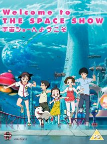 Affiche du film Uchu Show e Yokoso (2010) de Masaaki Yuasa. Voir Uchu Show e Yokoso en streaming / torrent sur meilleurs-films.fr