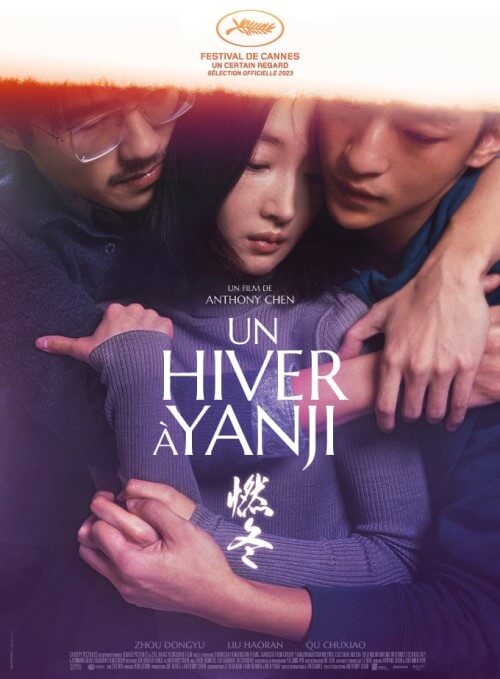 Affiche du film Un hiver à Yanji (2023) de Anthony Chen Affiche du film Un hiver à Yanji (2023) de Anthony Chen. Voir Un hiver à Yanji en streaming / torrent sur meilleurs-films.fr
