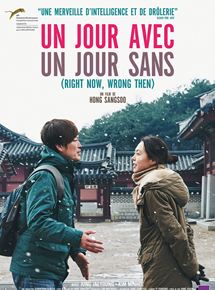 Affiche du film Un jour avec, un jour sans (2015) de Hong Sang-Soo. Voir Un jour avec, un jour sans en streaming / torrent sur meilleurs-films.fr