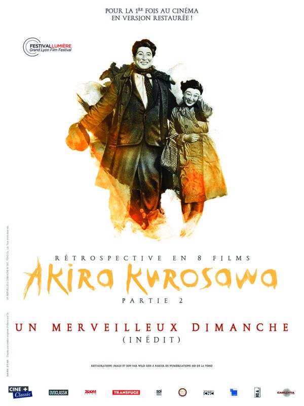 Affiche du film Un merveilleux dimanche (1947) de Akira Kurosawa. Voir Un merveilleux dimanche en streaming / torrent sur meilleurs-films.fr