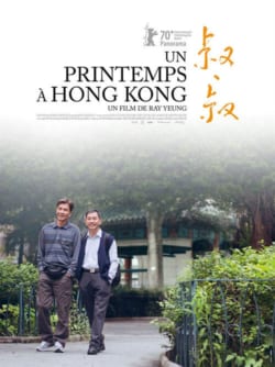 Affiche du film Un printemps à Hong Kong (2019) de Ray Yeung.