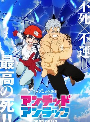 Affiche du film Undead Unluck (2023) de Affiche du film Undead Unluck (2023) de . Voir Undead Unluck en streaming / torrent sur meilleurs-films.fr