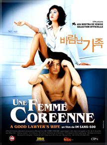 Affiche du film Une Femme coréenne (2003) de Im Sang-soo. Voir Une Femme coréenne en streaming / torrent sur meilleurs-films.fr