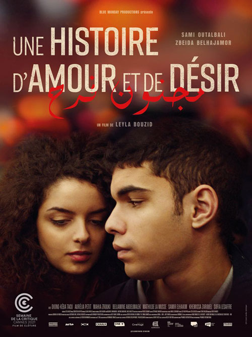 Affiche du film Une histoire d’amour et de désir (2021) de Leyla Bouzid Affiche du film Une histoire d’amour et de désir (2021) de Leyla Bouzid. Voir Une histoire d’amour et de désir en streaming / torrent sur meilleurs-films.fr