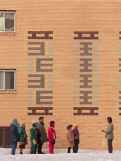 Affiche du film Une langue universelle (2024)