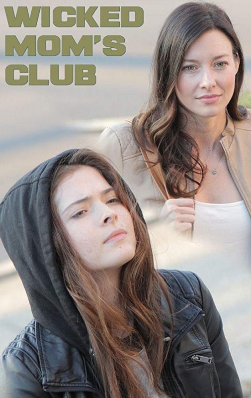 Affiche du film Une mère malveillante (2017) de Lane Shefter Bishop Affiche du film Une mère malveillante (2017) de Lane Shefter Bishop. Voir Une mère malveillante en streaming / torrent sur meilleurs-films.fr