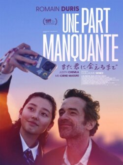 Affiche du film Une part manquante (2024) de Guillaume Senez.