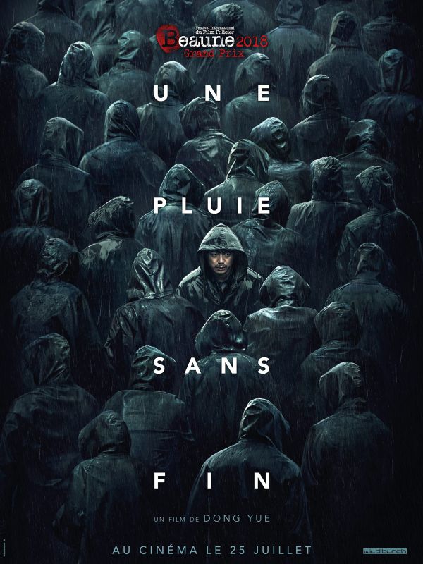 Affiche du film Une Pluie sans fin (2017) de Dong Yue. Voir Une Pluie sans fin en streaming / torrent sur meilleurs-films.fr