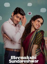 Affiche du film Une Sacrée Union (2021) de . Voir Une Sacrée Union en streaming / torrent sur meilleurs-films.fr