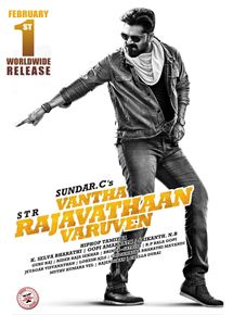 Affiche du film Vantha Rajavathaan Varuven (2018) de Sundar C.. Voir Vantha Rajavathaan Varuven en streaming / torrent sur meilleurs-films.fr