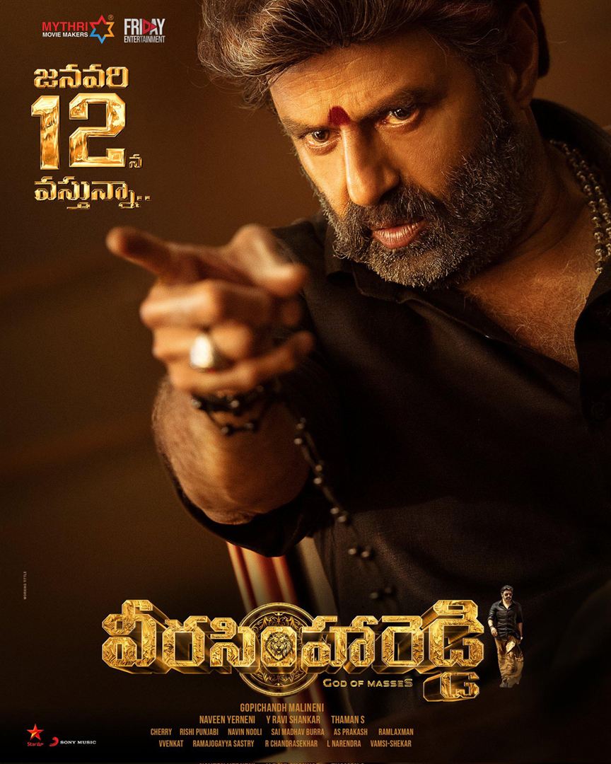 Affiche du film Veera Simha Reddy (2023) de Gopichand Malineni. Voir Veera Simha Reddy en streaming / torrent sur meilleurs-films.fr