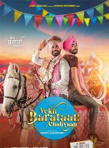 Affiche du film Vekh Baraatan Challiyan (2017) de Ksshitij Chaudhary. Voir Vekh Baraatan Challiyan en streaming / torrent sur meilleurs-films.fr