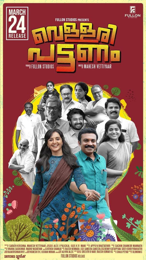 Affiche du film Vellari Pattanam (2023) de Mahesh Vettiyar. Voir Vellari Pattanam en streaming / torrent sur meilleurs-films.fr