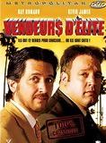 Affiche du film Vendeurs d’élite (2006) de Jason Ensler Affiche du film Vendeurs d’élite (2006) de Jason Ensler. Voir Vendeurs d’élite en streaming / torrent sur meilleurs-films.fr