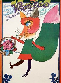 Affiche du film Veronica (1973) de Elisabeta Bostan. Voir Veronica en streaming / torrent sur meilleurs-films.fr