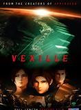 Affiche du film Vexille (2007) de Fumihiko Sori. Voir Vexille en streaming / torrent sur meilleurs-films.fr