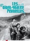 Affiche du film Vingt-quatre prunelles (1954) de Keisuke Kinoshita. Voir Vingt-quatre prunelles en streaming / torrent sur meilleurs-films.fr