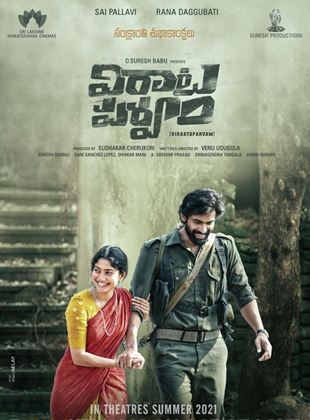 Affiche du film Virata Parvam (2022) de . Voir Virata Parvam en streaming / torrent sur meilleurs-films.fr