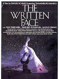 Affiche du film Visage ecrit (1995) de Daniel Schmid. Voir Visage ecrit en streaming / torrent sur meilleurs-films.fr