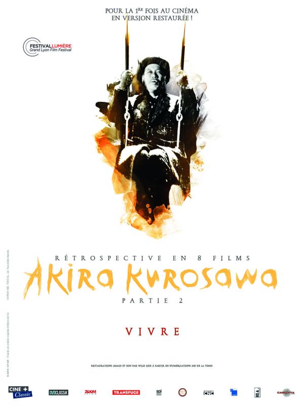 Affiche du film Vivre (1952) de Akira Kurosawa. Voir Vivre en streaming / torrent sur meilleurs-films.fr