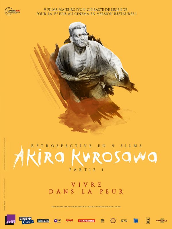 Affiche du film Vivre dans la peur (1955) de Akira Kurosawa. Voir Vivre dans la peur en streaming / torrent sur meilleurs-films.fr