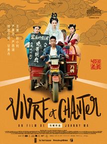 Affiche du film Vivre et chanter (2019) de Johnny Ma Affiche du film Vivre et chanter (2019) de Johnny Ma. Voir Vivre et chanter en streaming / torrent sur meilleurs-films.fr