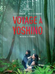 Affiche du film Voyage à Yoshino (2018) de Naomi Kawase. Voir Voyage à Yoshino en streaming / torrent sur meilleurs-films.fr