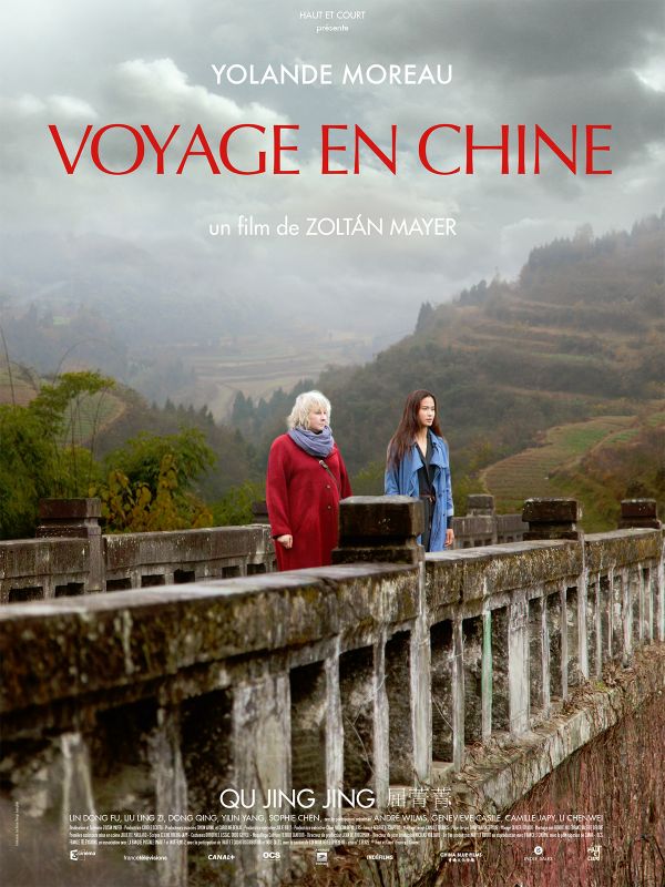 Affiche du film Voyage en Chine (2015) de Zoltan Mayer. Voir Voyage en Chine en streaming / torrent sur meilleurs-films.fr