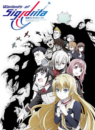 Affiche de la série Warlords of Sigrdrifa (2020) de Masami Ôbari. Voir Warlords of Sigrdrifa en streaming / torrent sur meilleurs-films.fr