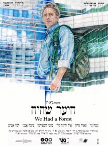 Affiche du film We Had A Forest (2016) de Guy Raz. Voir We Had A Forest en streaming / torrent sur meilleurs-films.fr