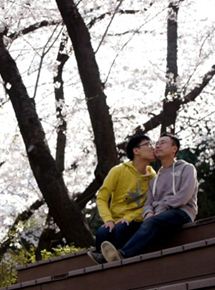 Affiche du film Weekends (2016) de Lee Dong-ha. Voir Weekends en streaming / torrent sur meilleurs-films.fr