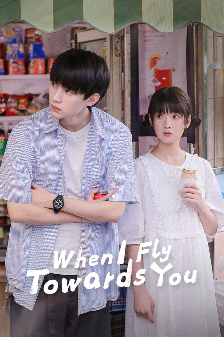 Affiche de la série When I Fly Towards You (2023) de Tao Kai Xin Affiche de la série When I Fly Towards You (2023) de Tao Kai Xin. Voir When I Fly Towards You en streaming / torrent sur meilleurs-films.fr