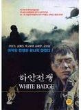 Affiche du film White Badge (1992) de Ji-yeong Jeong. Voir White Badge en streaming / torrent sur meilleurs-films.fr