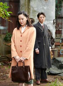 Affiche du film Wife of a Spy (2020) de Kiyoshi Kurosawa. Voir Wife of a Spy en streaming / torrent sur meilleurs-films.fr