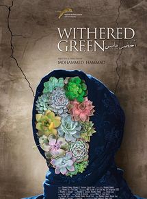 Affiche du film Withered Green (2016) de Affiche du film Withered Green (2016) de . Voir Withered Green en streaming / torrent sur meilleurs-films.fr