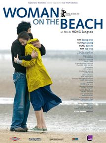 Affiche du film Woman on the Beach (2006) de Hong Sang-Soo Affiche du film Woman on the Beach (2006) de Hong Sang-Soo. Voir Woman on the Beach en streaming / torrent sur meilleurs-films.fr