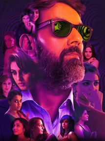 Affiche du film X: Past Is Present (2015) de Abhinav Shiv Tiwari,Anu Menon,Hemant Gaba Affiche du film X: Past Is Present (2015) de Abhinav Shiv Tiwari,Anu Menon,Hemant Gaba. Voir X: Past Is Present en streaming / torrent sur meilleurs-films.fr