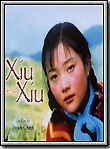Affiche du film Xiu Xiu (1998) de Joan Chen. Voir Xiu Xiu en streaming / torrent sur meilleurs-films.fr