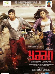 Affiche du film Yaan (2014) de Ravi K. Chandran Affiche du film Yaan (2014) de Ravi K. Chandran. Voir Yaan en streaming / torrent sur meilleurs-films.fr