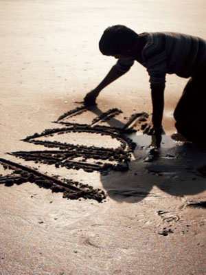 Affiche du court métrage Yadel (2012) de Kenan Gorgun. Voir Yadel en streaming / torrent sur meilleurs-films.fr