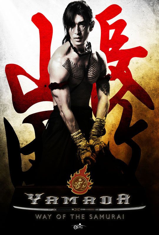 Affiche du film Yamada, la voix du samouraï (2010) de Nopporn Watin. Voir Yamada, la voix du samouraï en streaming / torrent sur meilleurs-films.fr